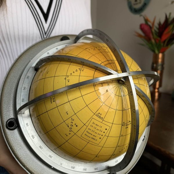 Globe Navigation Céleste Militaire Soviétique