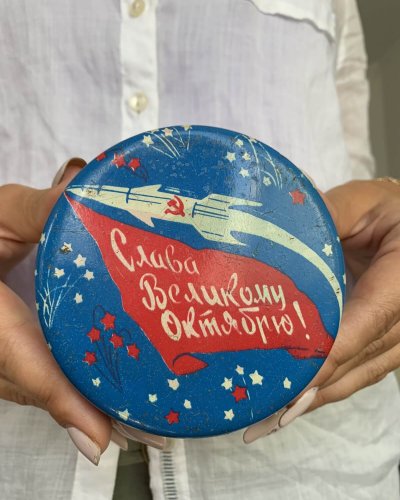 Boîte en métal peint – Conquête Spatiale URSS
