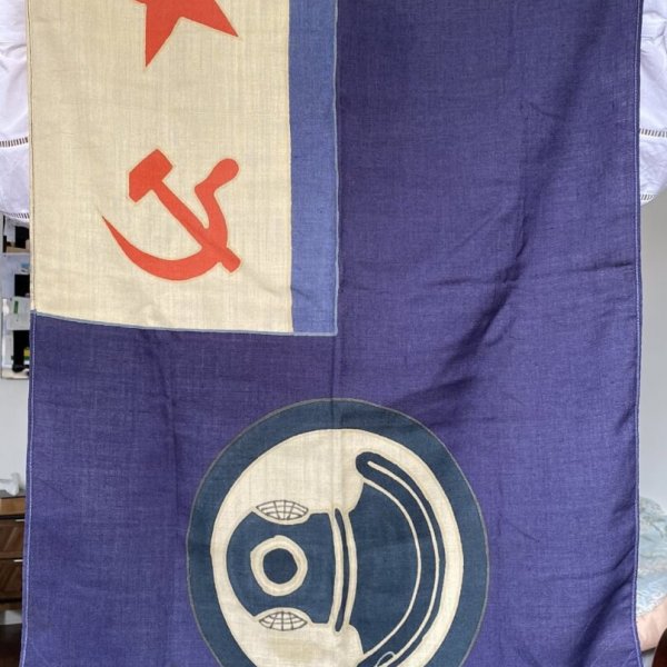Drapeau Marine URSS – Unité Plongeurs lourds