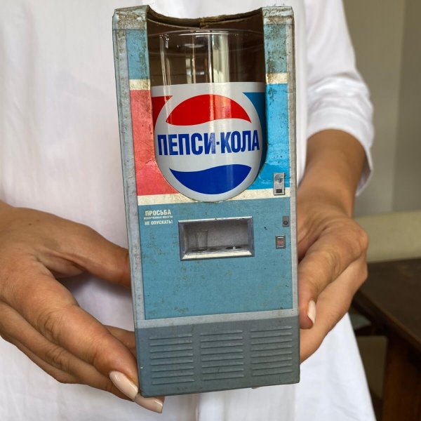 Pepsi Cola – Glass – USSR – Vending Machine