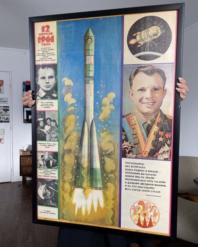 Affiche Encadrée Conquête Spatiale – Gagarin