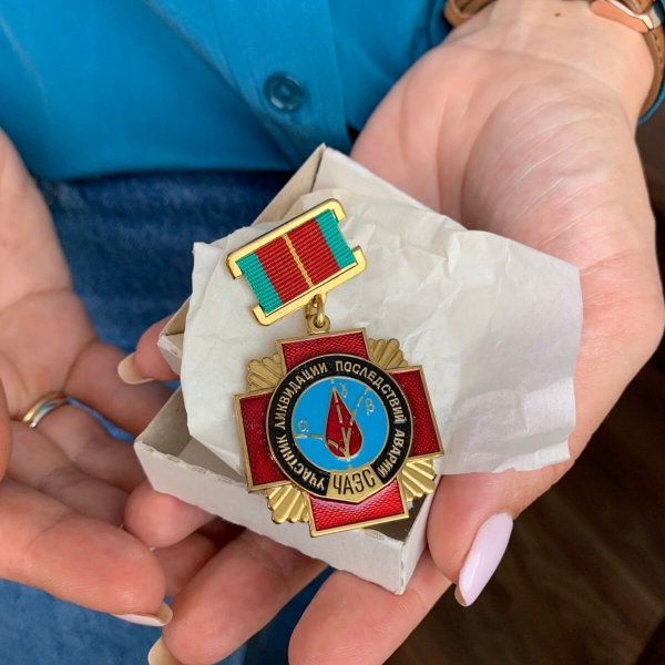 Médaille Liquidateur Tchernobyl – Boîte – URSS – Chernobyl
