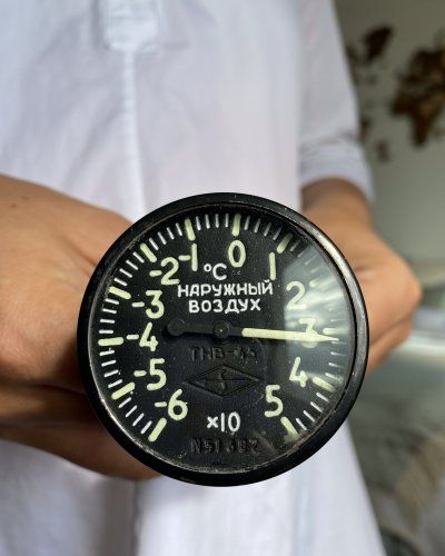 Thermomètre Soviétique – MIG – Sukhoi – Aviation