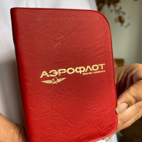 Répertoire téléphonique Aéroflot – 1983