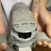Joystick IL-76 - URSS - Avion Ilyushin – Image 9