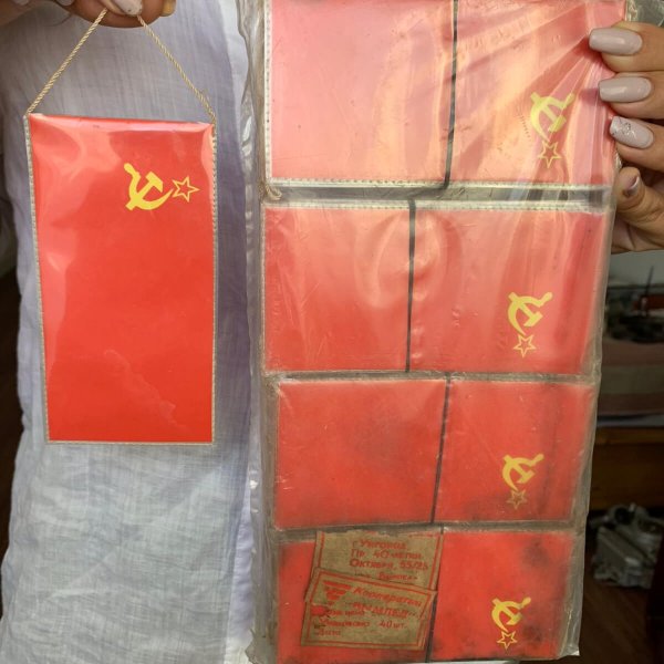 Drapeaux Soviétique À Accrocher – 1991