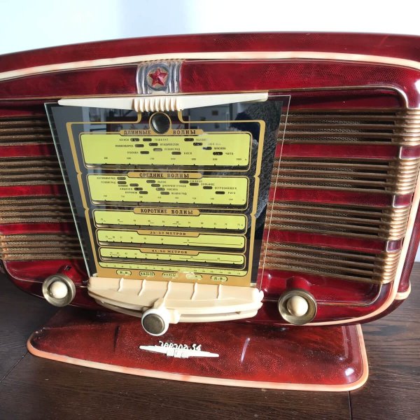 Zvezda 54 – Radio Soviétique Vintage – SNR52