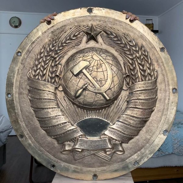 Armoiries Bronze – 70KG – Navire Chasseur Sous Marins URSS