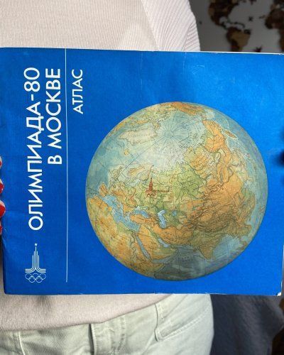 Guide Jeux Olympiques Moscou 1980 – Plans – Cartes