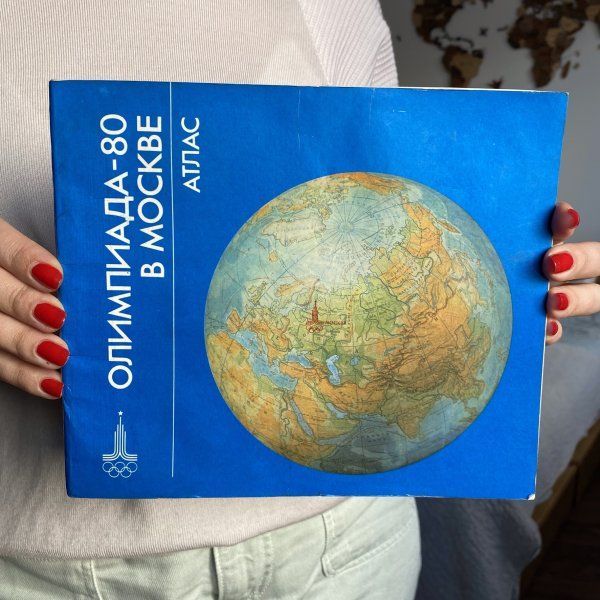 Guide Jeux Olympiques Moscou 1980 – Plans – Cartes