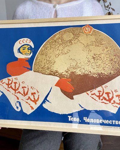 Affiche Soviétique – Espace – Lune – Cosmonaute