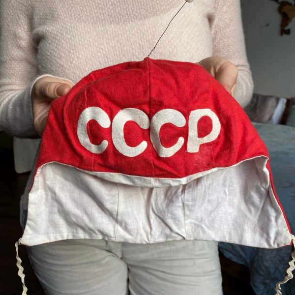 Chapka Cosmonaute Enfant – Nouvel An