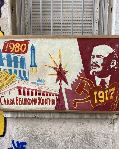 Peinture Propagande Octobre 1917 Lénine – Marché Couvert