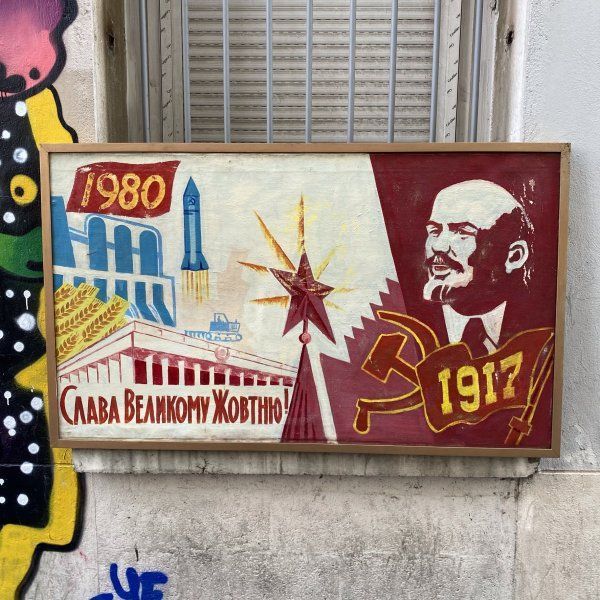 Peinture Propagande Octobre 1917 Lénine – Marché Couvert