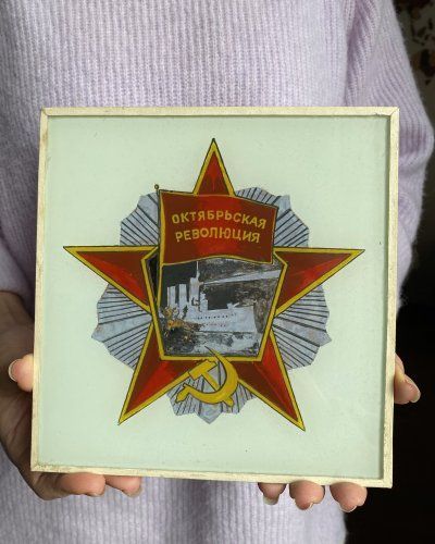 Peinture sur Verre- Ordre de la Révolution d’Octobre – P.Ya Reznichenko