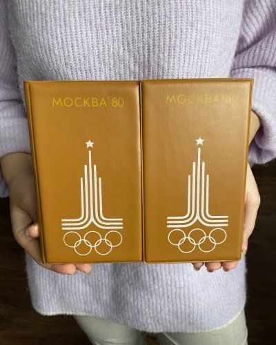 Jeux Olympiques 1980 – Bloc note – Cuir