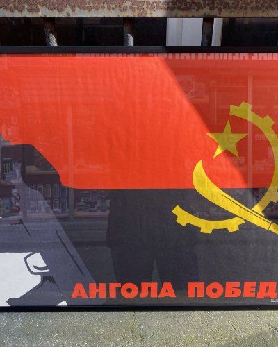 L’Angola gagnera-  Affiche Soviétique – 1981