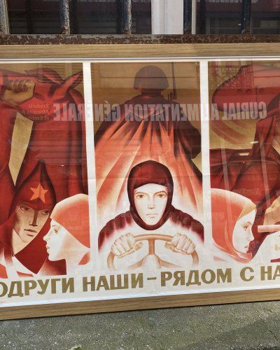 Nos femmes – A nos Cotés – Affiche Soviétique – 1972