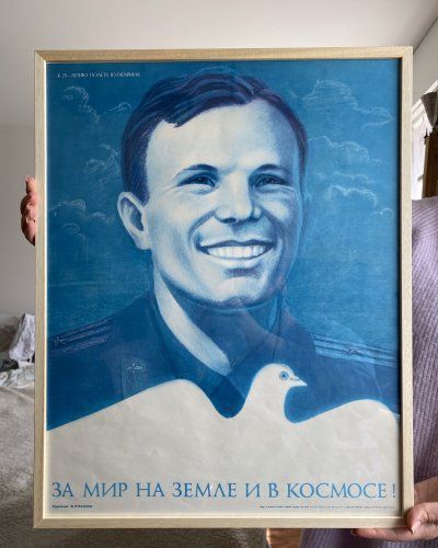 Affiche Soviétique – Youri Gagarin – 1985
