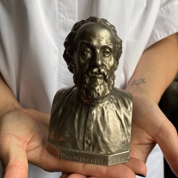 Buste Tsiolkovski – Rare