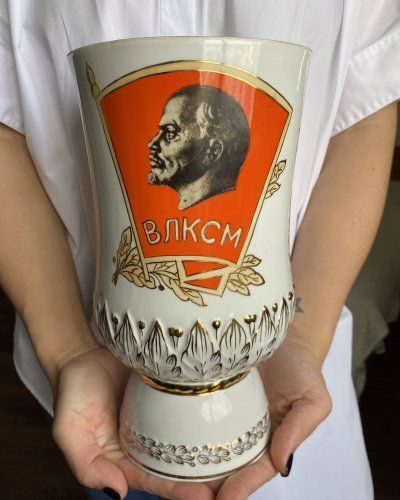 Vase Porcelaine Propagande – Baranivka