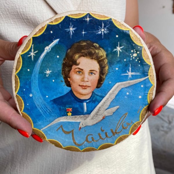 Boite Chocolat Confiserie – Valentina Tereshkova