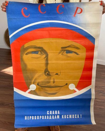 Affiche Propagande URSS – Gagarin – 1977