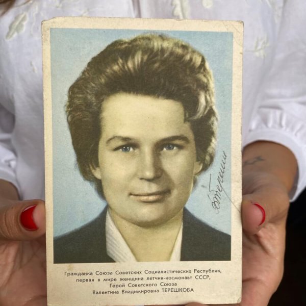 Carte postale Dédicacée – Valentina Tereshkova