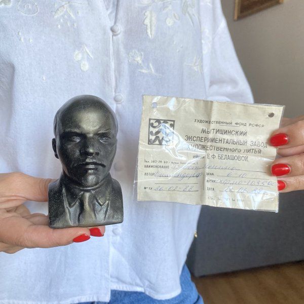 Buste Lénine – Neuf – Document – Rare