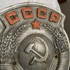 Armoiries Ferroviaires URSS – Blason – Image 2