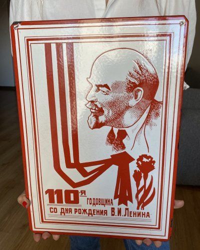 Plaque Émaillée Soviétique – 110e Anniversaire Naissance Lénine