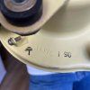 Lampe de Signalisation Marine Soviétique - Neuve  - 1990 – Image 4