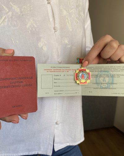 Médaille Liquidateur Tchernobyl – Document – URSS – Chernobyl