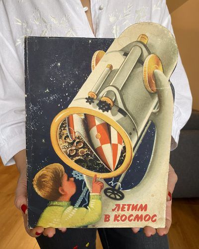Livre Pop-up – Espace – 1961 – Gagarine – Tintin
