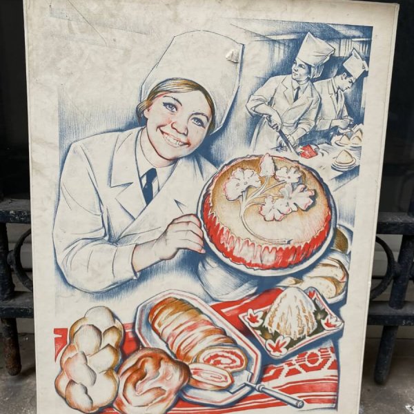 Lithographie – Réalisme Socialiste – 1985 – Confiseur