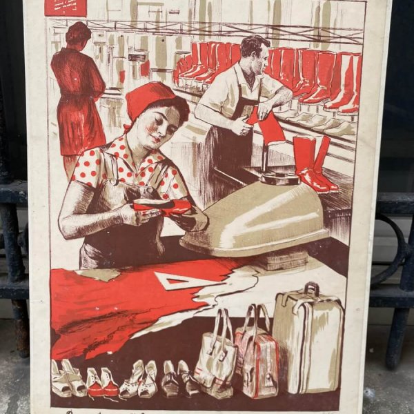 Lithographie  – 1985 – Ouvrier du Textile et Cuir