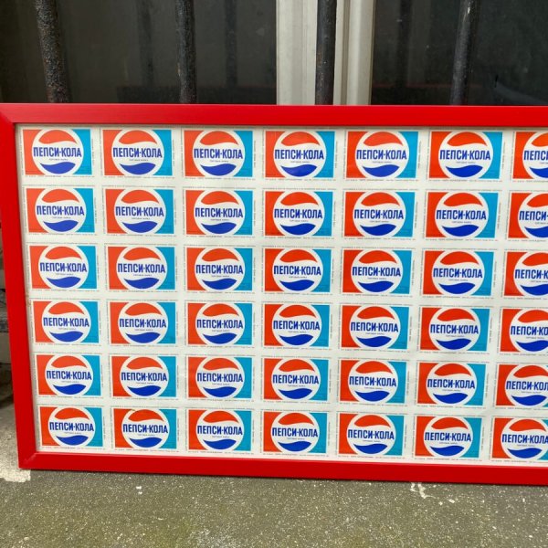 Etiquette Pepsi Soviétique – Non Utilisées – Encadré