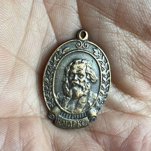 Médaillon Bronze Karl Marx – Original