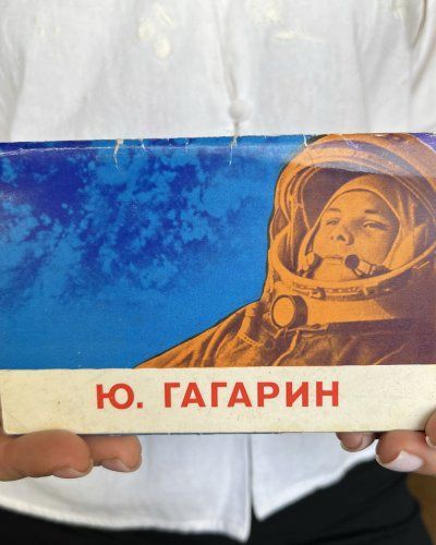 Cartes Postales Photo – Youri Gagarine – 1976