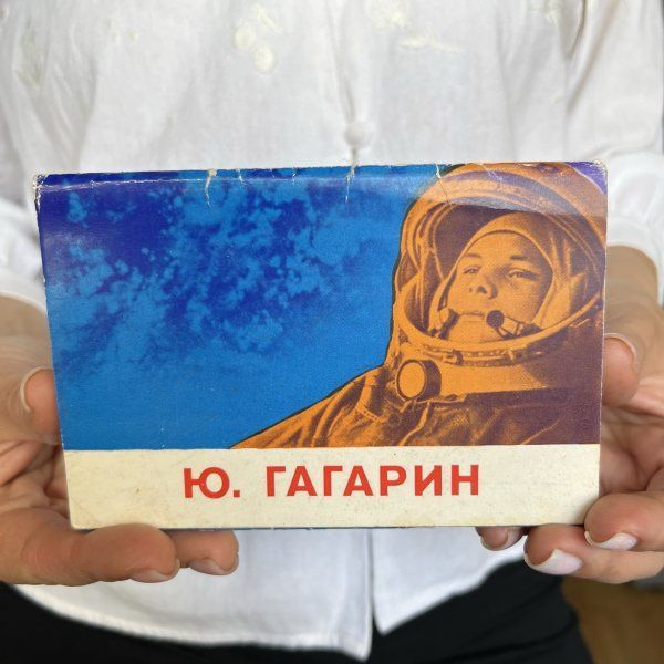 Cartes Postales Photo – Youri Gagarine – 1976