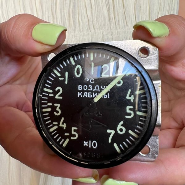 Thermomètre Soviétique – MIG – Sukhoi – Aviation