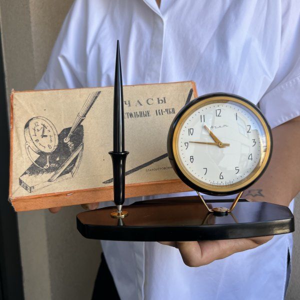 Horloge Bureau – Agat – Neuve – Boite