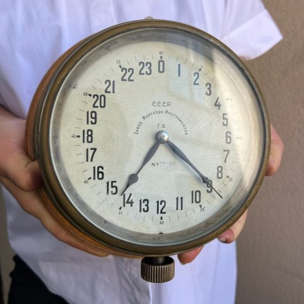 Horloge Militaire Marine Soviétique – Sous-marin – Léningrad – 24 Heures