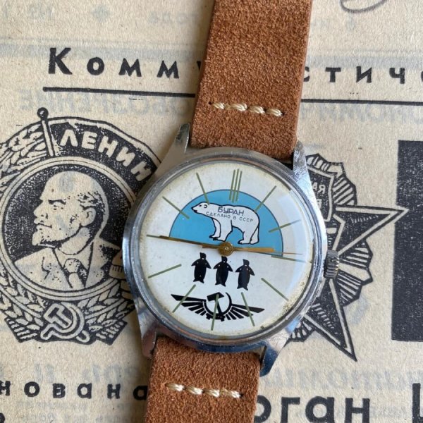Montre Buran – Vostok – Ours Pingouin – Polaire