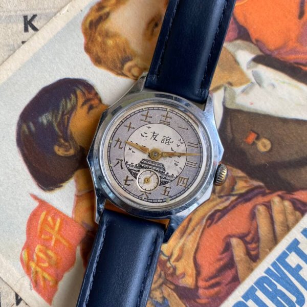 Montre Vostok Amitié – Druzhba – URSS Chine