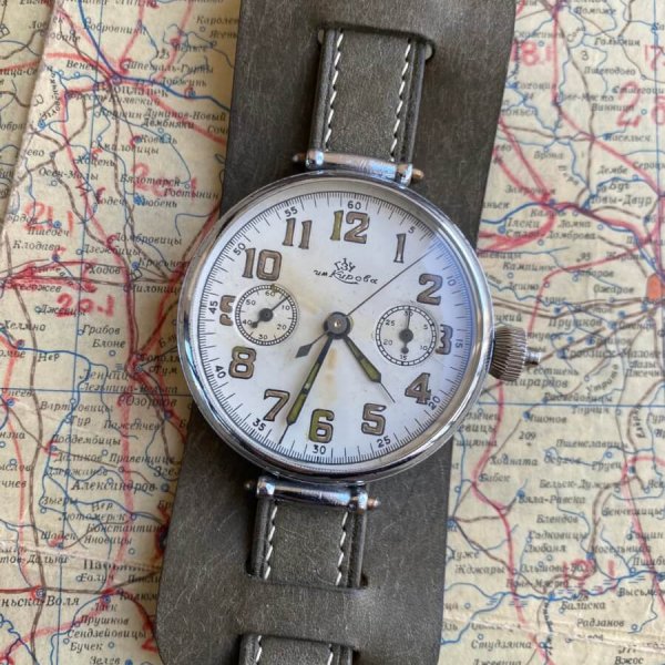 Chronographe Generalskie – Kirova – 1941