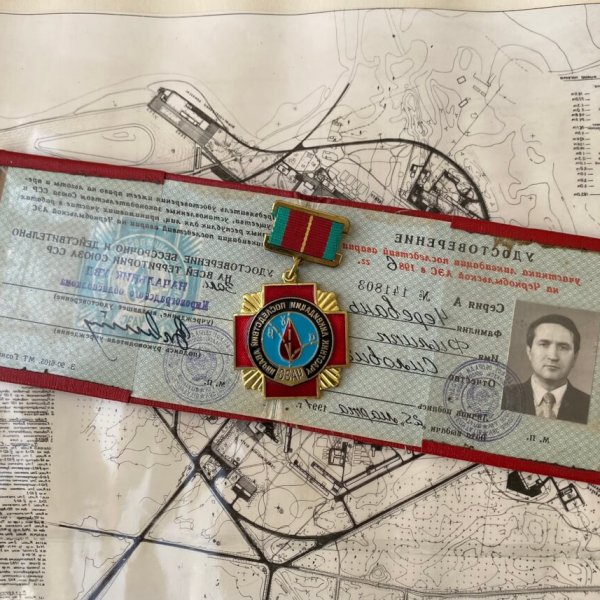 Médaille Liquidateur Tchernobyl – Document – URSS – Chernobyl