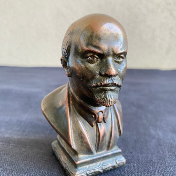 Buste Lénine – 1955 – Bronze
