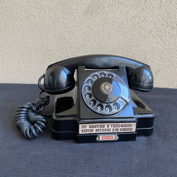 Téléphone KGB – Bakélite – 1964