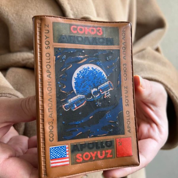 Portefeuille Soviétique – Soyuz-Apollo